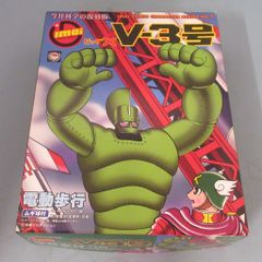 イマイ ビッグX V-3号 プレミアム メタルグリーン 限定盤 新品未開封