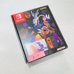 Nintendo Switch Lite あつまれ どうぶつの森 セット ターコイズ 本体