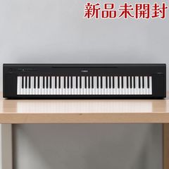 NP-12B 電子ピアノ ヤマハ YAMAHA piaggero ピアジェーロ - メルカリ