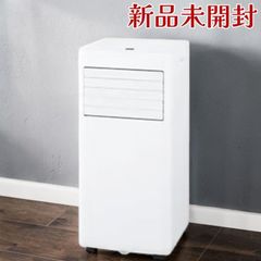 ポータブルクーラー IPK-2305S 付属品完備 - メルカリ