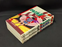 メルカリ