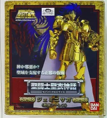 2026年最新】聖闘士聖衣神話ジェミニサガ＆アーレス教皇の人気アイテム