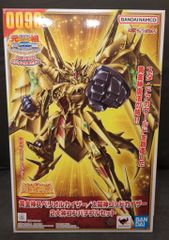 元祖SDガンダム 太陽神ゴッドカイザーセット - メルカリ