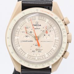 美品 グッチ 138.4 純正コマ 3コマ シルバーカラー 20mm メンズ 