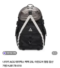 2026年最新】ナイキ ACG リュックの人気アイテム - メルカリ