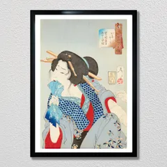 2026年最新】水島 裕 絵画の人気アイテム - メルカリ