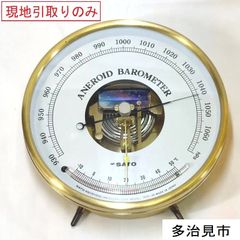 TAKAHASHI アネロイド気圧計 大阪 アンティーク - メルカリ