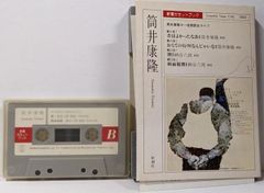 写真芸術論(美術選書)：重森弘淹 写真芸術論(重森弘淹 著) / 古本、中古本、古書籍の通販は「日本の