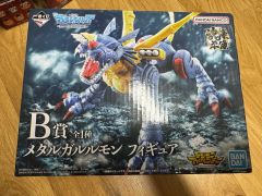 デジモン 一番くじ -魂豪示像- B賞 メタルガルルモン フィギュア