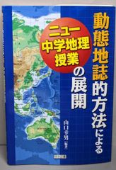 中古】1+2=パラダイス(全4巻セット)月刊マガジンコミックス／上村 純子