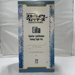 【中古】開封)B-Style エイラ・イルマタル・ユーティライネン バニーVer. 1/4スケールフィギュア ストライクウィッチーズ[19]のサムネイル
