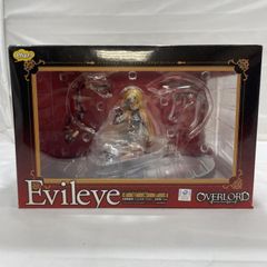 中古】現状渡 神絵祭 翔 メタルアートプレート カカオ・ランタン