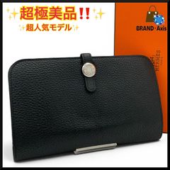 鑑定済み 美品 エルメス ドゴンGM デュオ 長財布 革 レザー ブラック 黒 鑑定済み 美品 エルメス ドゴンGM デュオ 長財布 革 レザー ブラック