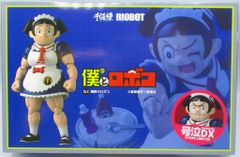 超希少品浪漫堂美品アルプスの少女ハイジ 干し草のベッド山のブランコ