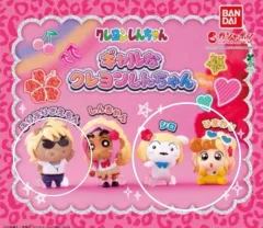 未開封)BANDAI クレヨンしんちゃん ギャル フィギュア