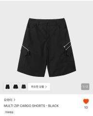 GOOPiMADE “DP-3“ SHORTS BLACK サイズ1 - メルカリ