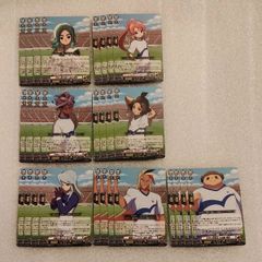 SR】ミネルバ・マクゴナガル ハリポタTCG / ハリー・ポッターカード