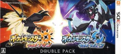 3DS ポケットモンスター ウルトラサン・ウルトラムーン ダブルパックのサムネイル