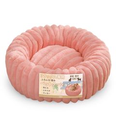 Re・rawa】犬用おもちゃ ぞうり (ピンク) 噛む 小型犬 ぬいぐるみ 噛む