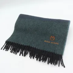 ミラショーン マフラー ブランド ロゴマーク メンズ グリーン mila schon 【中古】のサムネイル