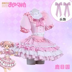 魔法少女まどか☆マギカ 鹿目まどか アイドル コスプレ衣装S ウィッグ