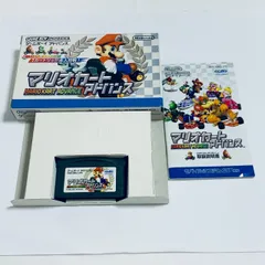 GBA ゲームボーイアドバンス マリオカートアドバンス ソフト箱説付 起動確認済 6100252