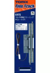 TOMIX 手動ターンテーブルT140-15(F) - メルカリ