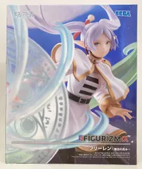 セガ FIGURIZMα 葬送のフリーレン フリーレン ~魔法の高み~