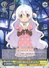 中古】バッジ・ピンズ 星導ショウ(背景単色) 「バーチャルYouTuber に