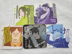 憂国のモリアーティ アートコースター 5枚セット - メルカリ