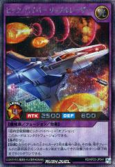 中古】置き時計・壁掛け時計 キヨ猫 15周年記念時計(カッコー時計