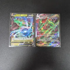 ポケモンカード レクジャ V ／ VMAX まとめ売り 出品のサムネイル