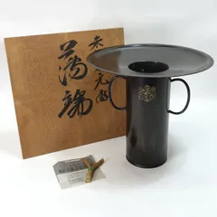 2026年最新】花器 薄端の人気アイテム - メルカリ