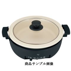 未使用品 ZOJIRUSHI グリルなべ あじまる EP-PX30-TA 象印 - メルカリ
