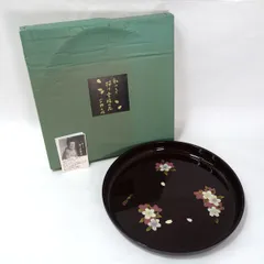宇野千代 ◆宇野千代/おとめ桜 1.0丸盆 YK-1315 茶道具　雑貨　ギフト ギフト【未使用】 のサムネイル