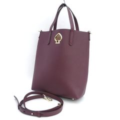 ケイトスペード Kate Spade スージー ミディアム ノースサウス レザー
