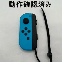 2026年最新】nintendo switch joy-con (l) ネオンブルーの人気アイテム