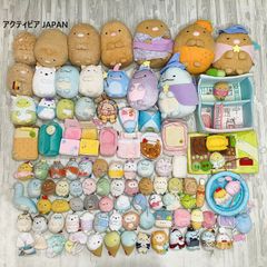 SG055 23体セット すみっコぐらし てのりぬいぐるみ えびふらいの
