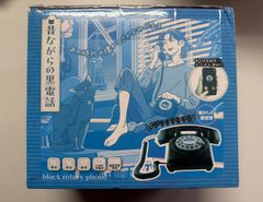 昔ながらの黒電話（回転式）Bluetooth対応 スピーカー - メルカリ