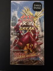 遊戯王 ブラックマジシャンガール ウルトラ P4-01 PSA9 - メルカリ 遊戯王 ブラックマジシャンガール ウルトラ P4-01 PSA9 - メルカリ