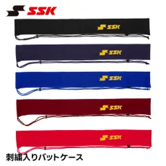 2026年最新】SSK エスエスケイ バットケースの人気アイテム - メルカリ