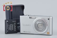 Panasonic LUMIX DMC-FH5 シルバー - メルカリ