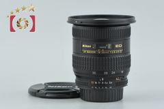 中古】HASSELBLAD ハッセルブラッド A12 フィルムマガジン III型 元箱 中古】HASSELBLAD ハッセルブラッド A12 フィルムマガジン III型 元箱