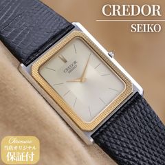 SEIKO CREDOR 6730-5090 14Kベゼル クレドール クレドール セイコー 6730-5090 CREDOR SEIKO レクタン スクエア