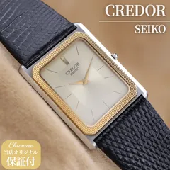 クレドール セイコー 6730-5090 CREDOR SEIKO レクタン スクエア オクタゴン 14Kゴールド シルバー 24.5mm 1983年製 電池交換済 【６ヶ月保証】  CH607のサムネイル
