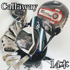 保証付】豪華 14本 TaylorMade テーラーメイド r7 ゴルフクラブ フル