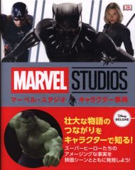 作品社 小池桂一 スピノザ(帯付)全2巻 セット - メルカリ