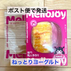 2026年最新】ダブルブレッドの人気アイテム - メルカリ