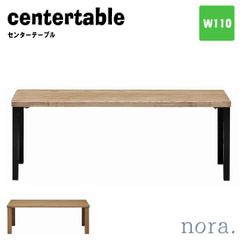 カルテル TRAYS80 ローテーブル W80 D40 ホワイト - メルカリ