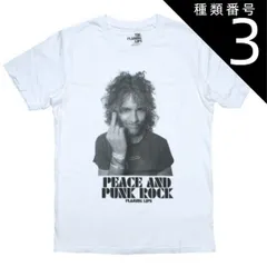 2026年最新】flaming lips tシャツの人気アイテム - メルカリ